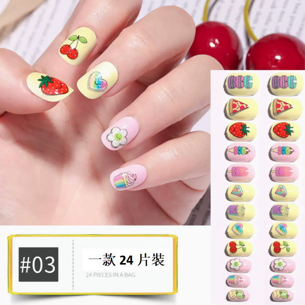 爆款美甲  兒童穿戴甲RT03#（24片裝）
