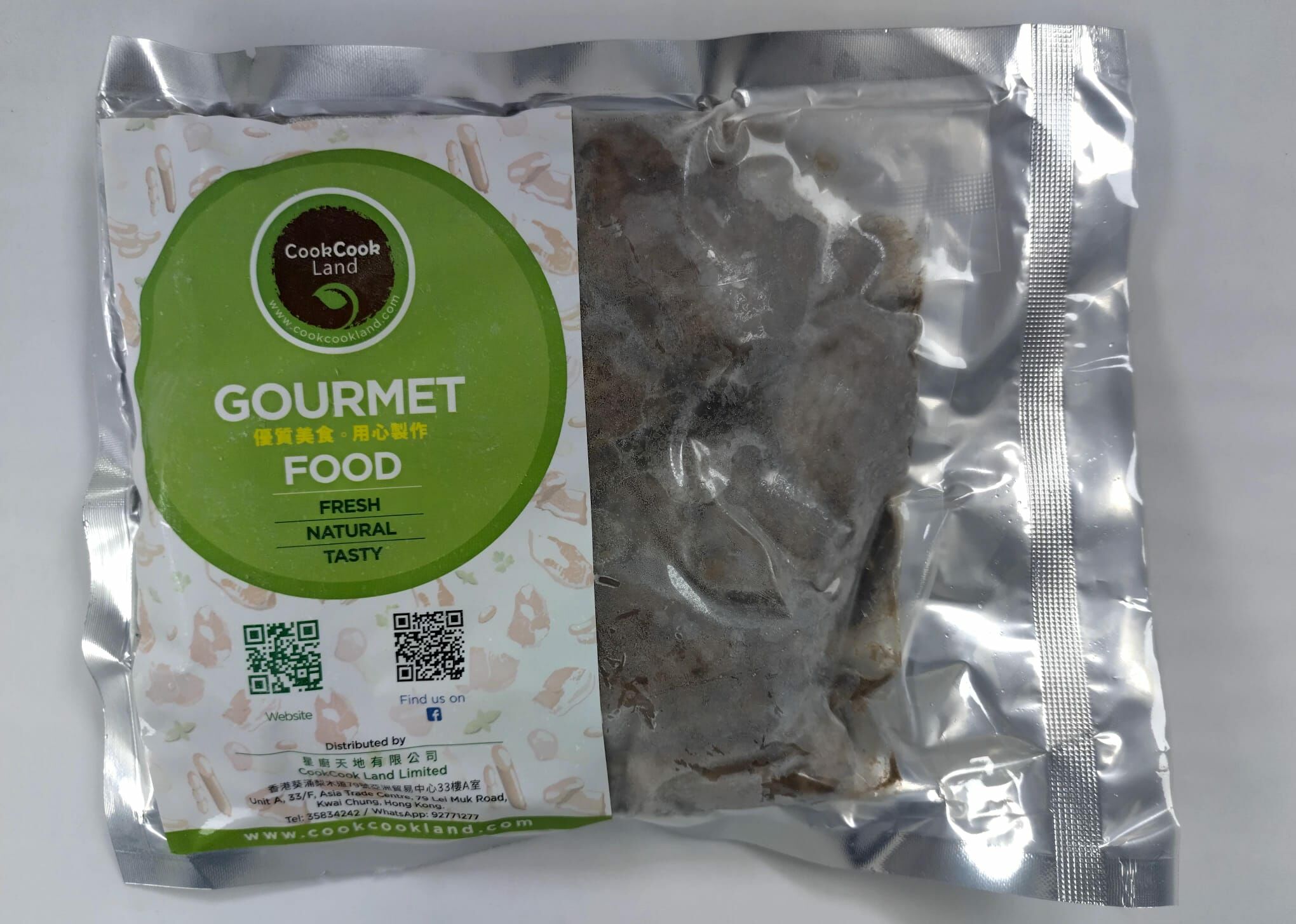 意大利無添加激素雞中翼 (越式香茅味) 400g