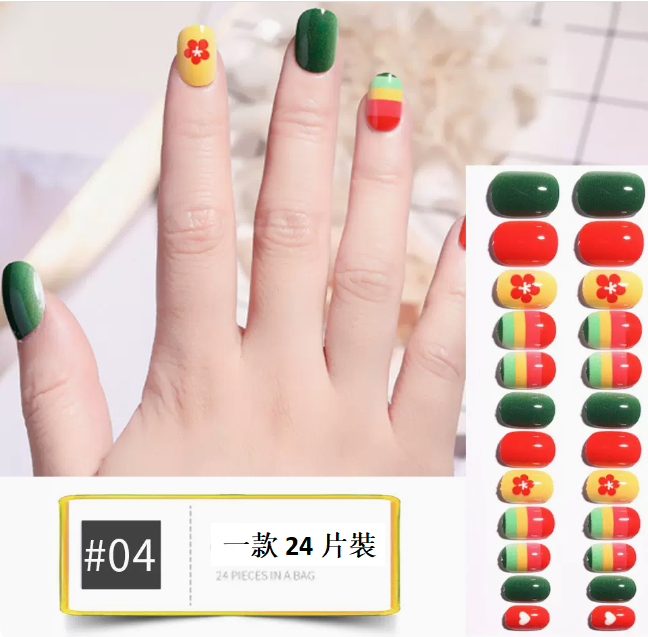 爆款美甲  兒童穿戴甲RT04#（24片裝）