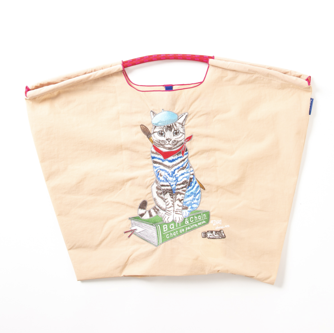 BALL & CHAIN - 畫家貓