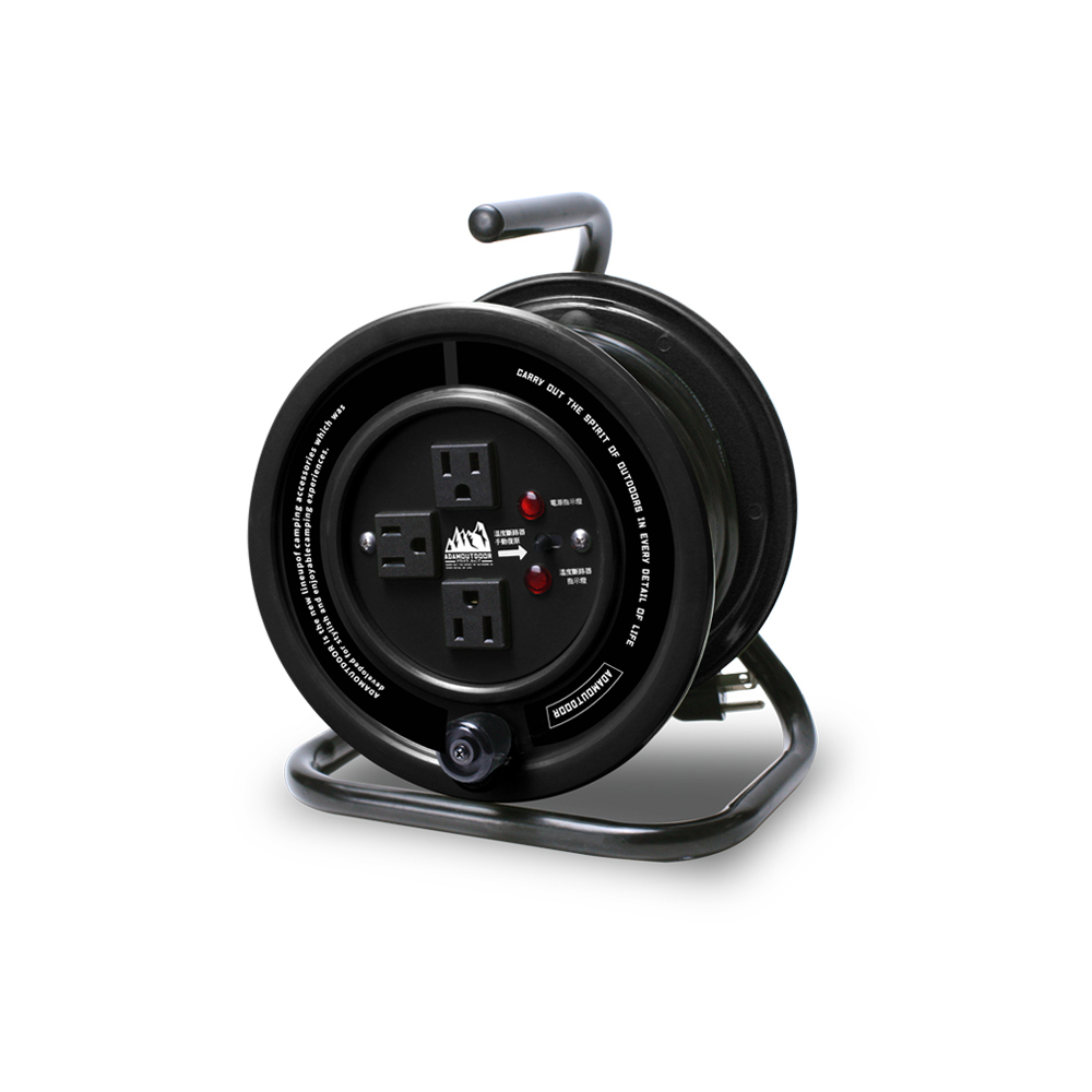 ADAMOUTDOOR｜開放輪座式3PIN延長線15M 黑色