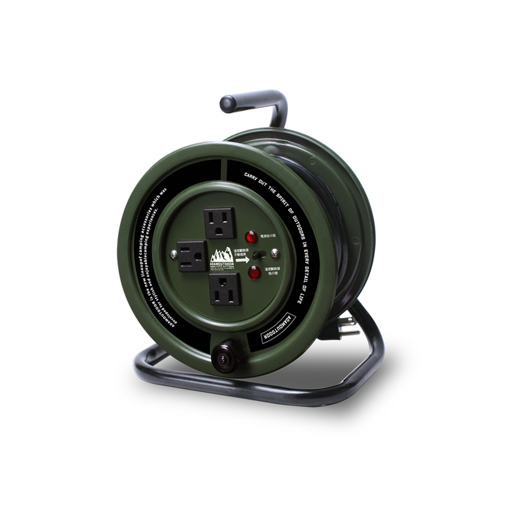ADAMOUTDOOR｜開放輪座式3PIN延長線15M 軍綠色【缺貨中】