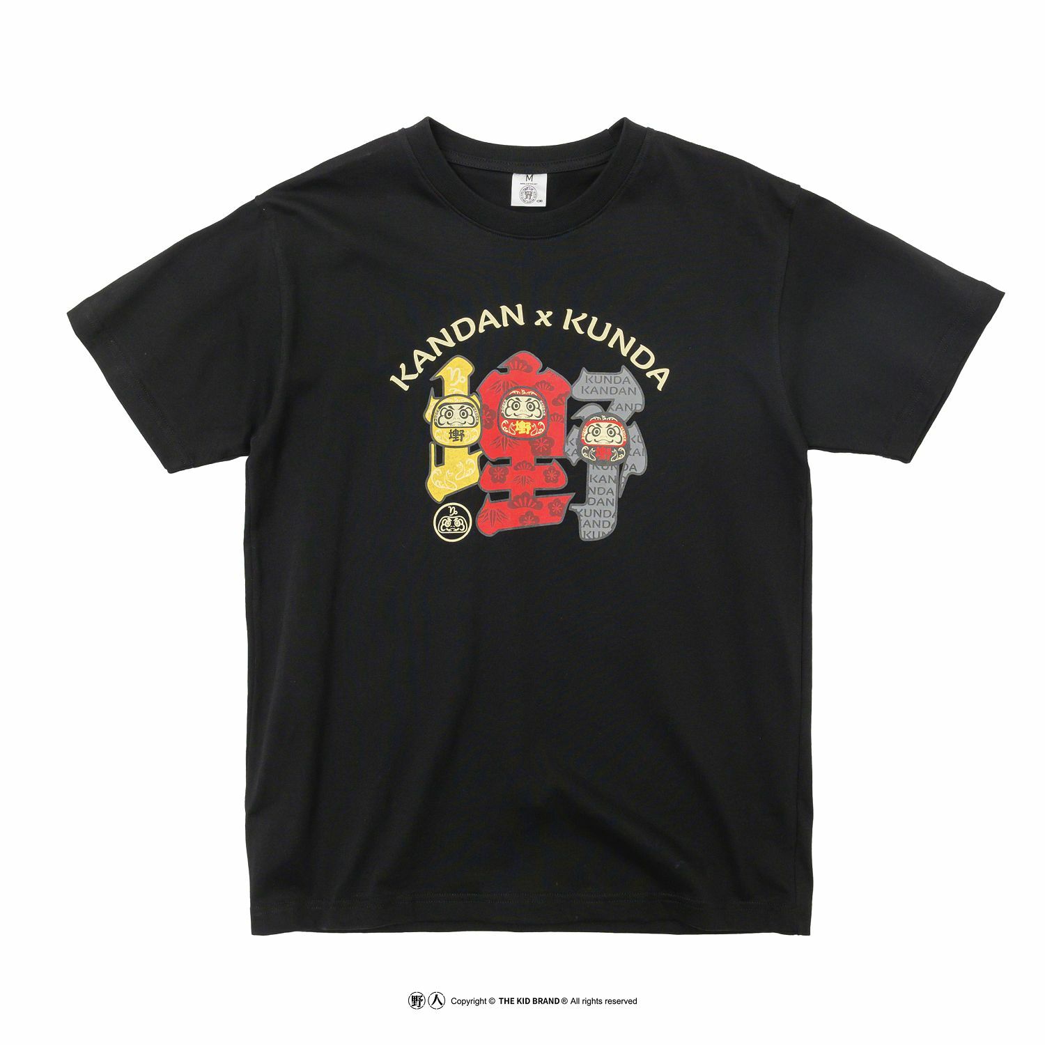 KID ® x KUNDA 野坤聯名 不倒翁短T