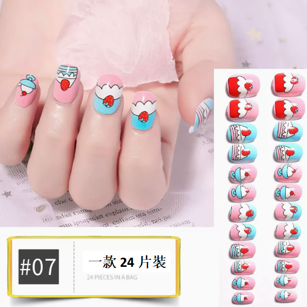 爆款美甲  兒童穿戴甲RT07#（24片裝）