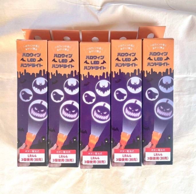 預購  Halloween萬聖節手電筒