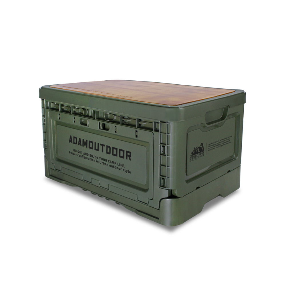 ADAMOUTDOOR｜戶外野戰摺疊箱 軍綠色
