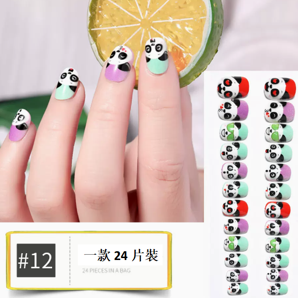 爆款美甲  兒童穿戴甲RT12#（24片裝）