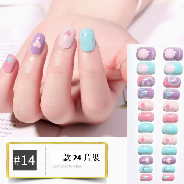 爆款美甲  兒童穿戴甲RT14#（24片裝）