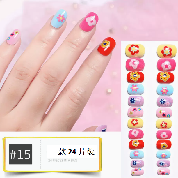 爆款美甲  兒童穿戴甲RT15#（24片裝）