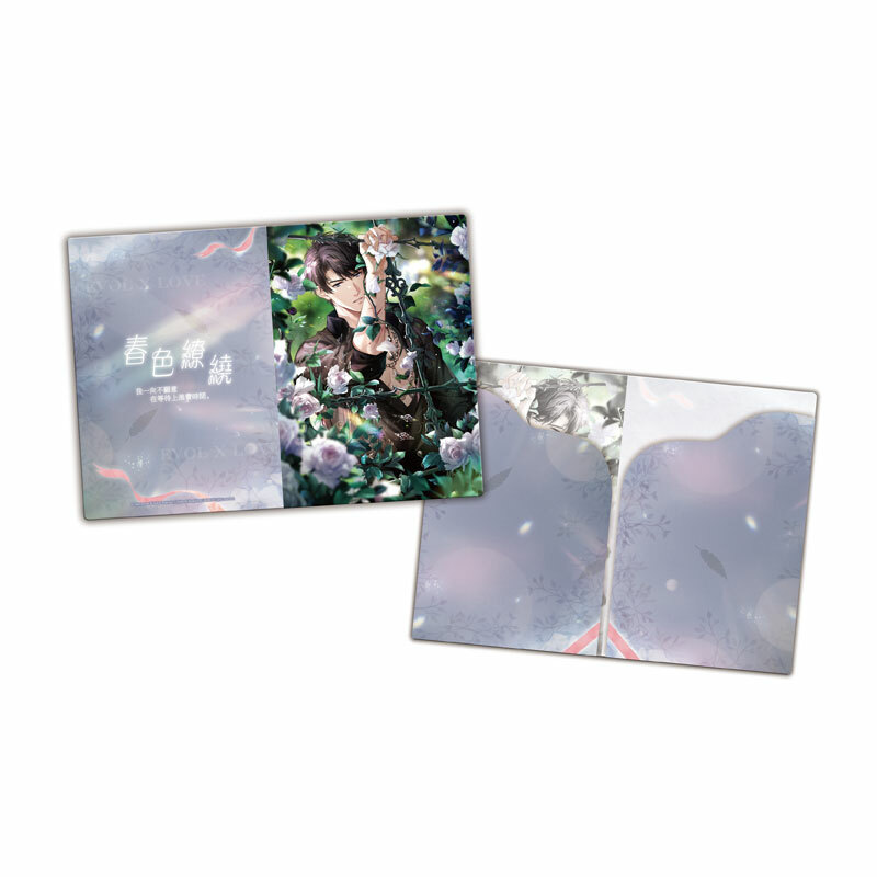 戀與製作人-雙開L夾-李澤言・春色繚繞