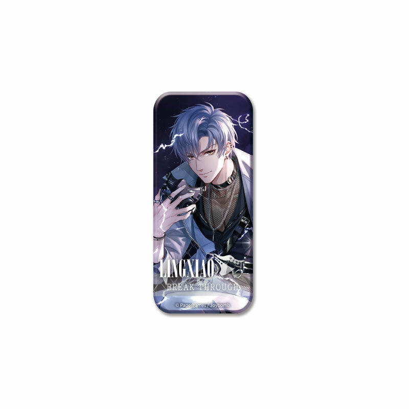 戀與製作人-長方形胸章-凌肖·禁止通行