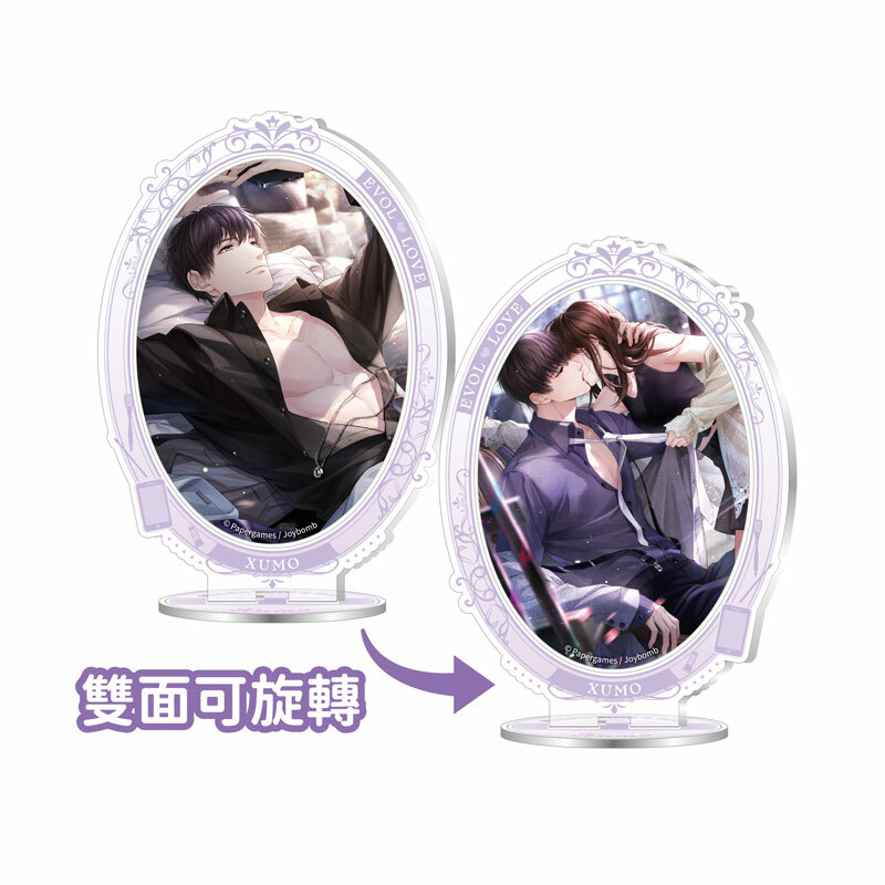 戀與製作人-壓克力旋轉立牌-許墨·沉默沸點