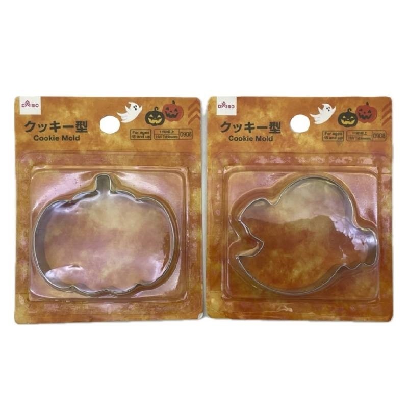 萬聖節餅乾模型