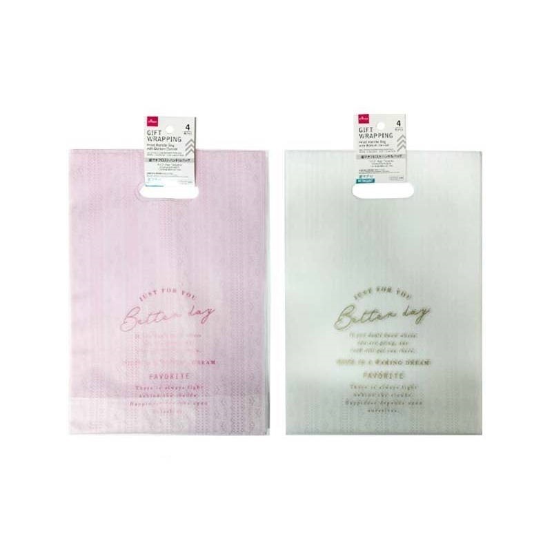 磨砂手提袋/蕾絲 22x31x8cm 4入