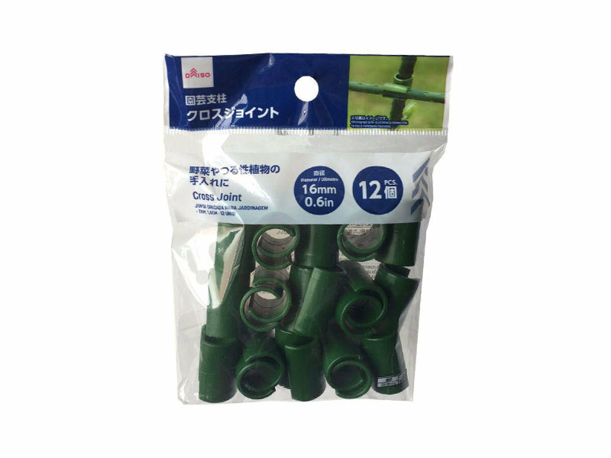 園藝十字支架扣/1.6cm 12入
