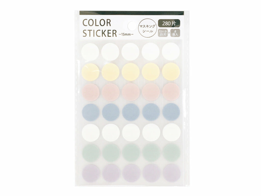 記號貼/1.5cm 280入