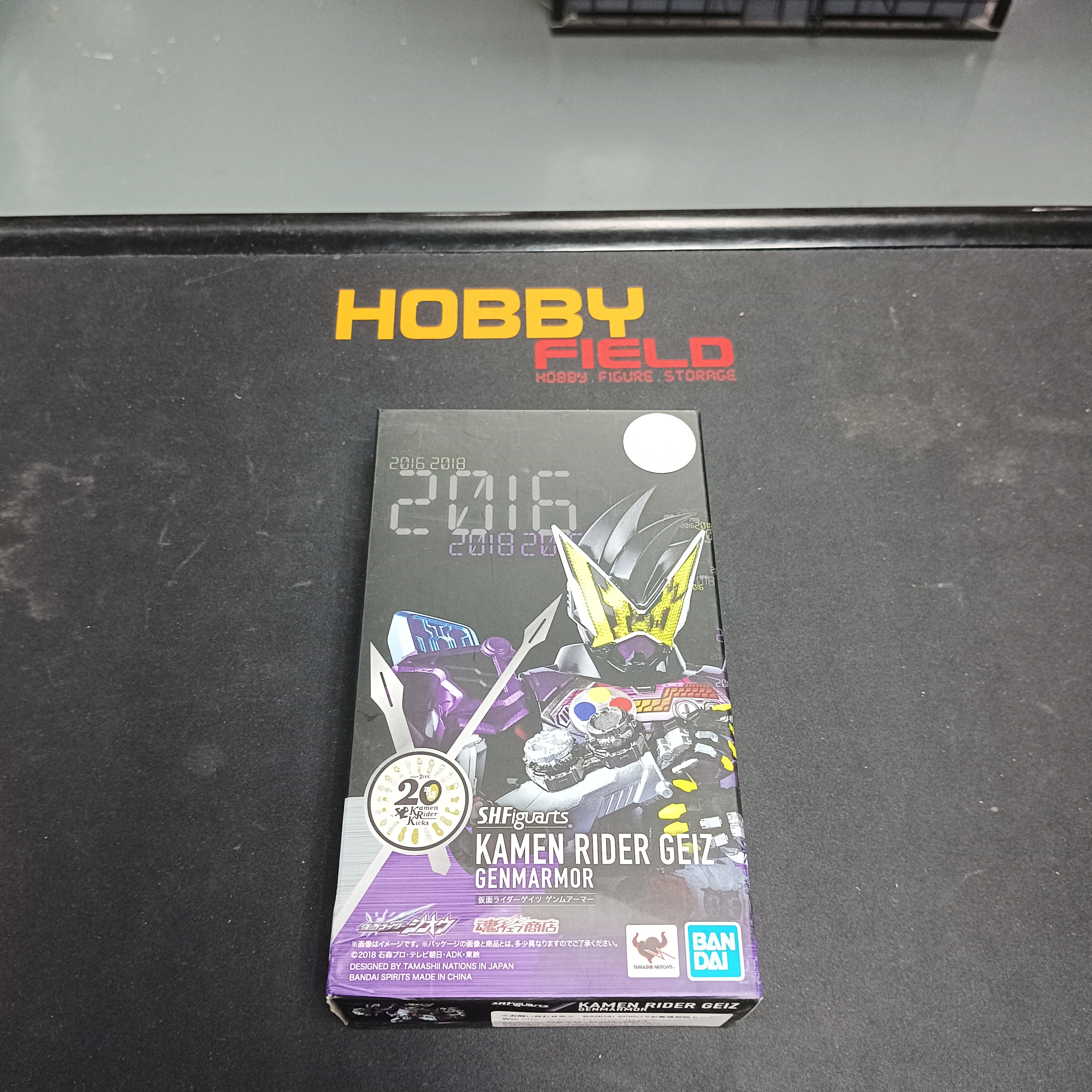 寄賣-幪面超人-SHF 時王 GEIZ Genm Armor