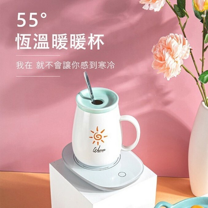 士林總會｜USB暖暖杯墊