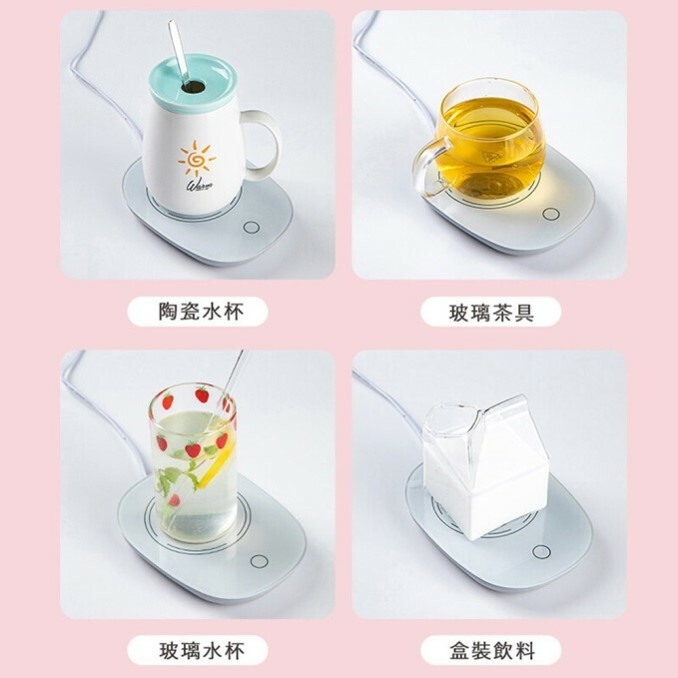 士林總會｜USB暖暖杯墊