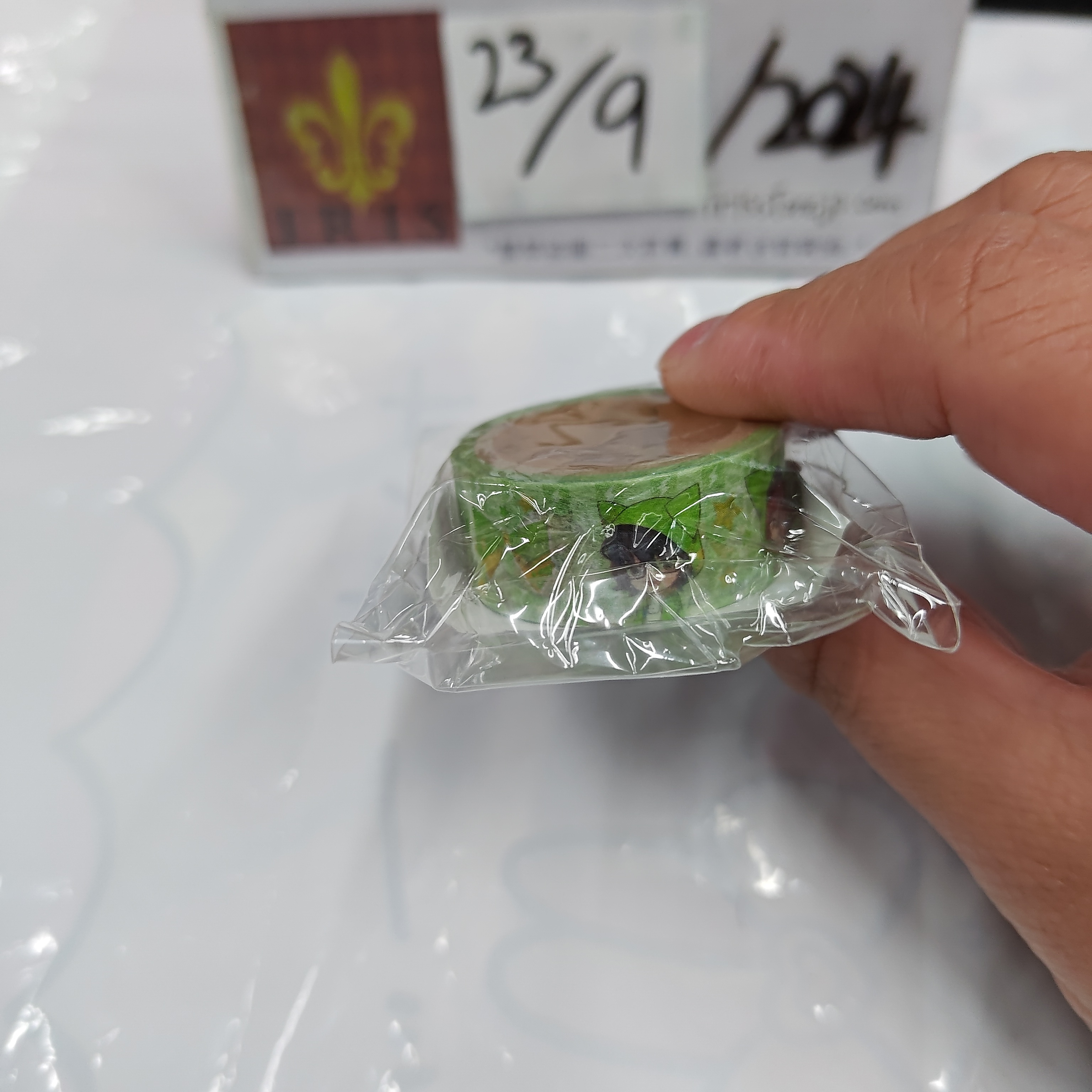 ES Switch 紙膠帶 23/9