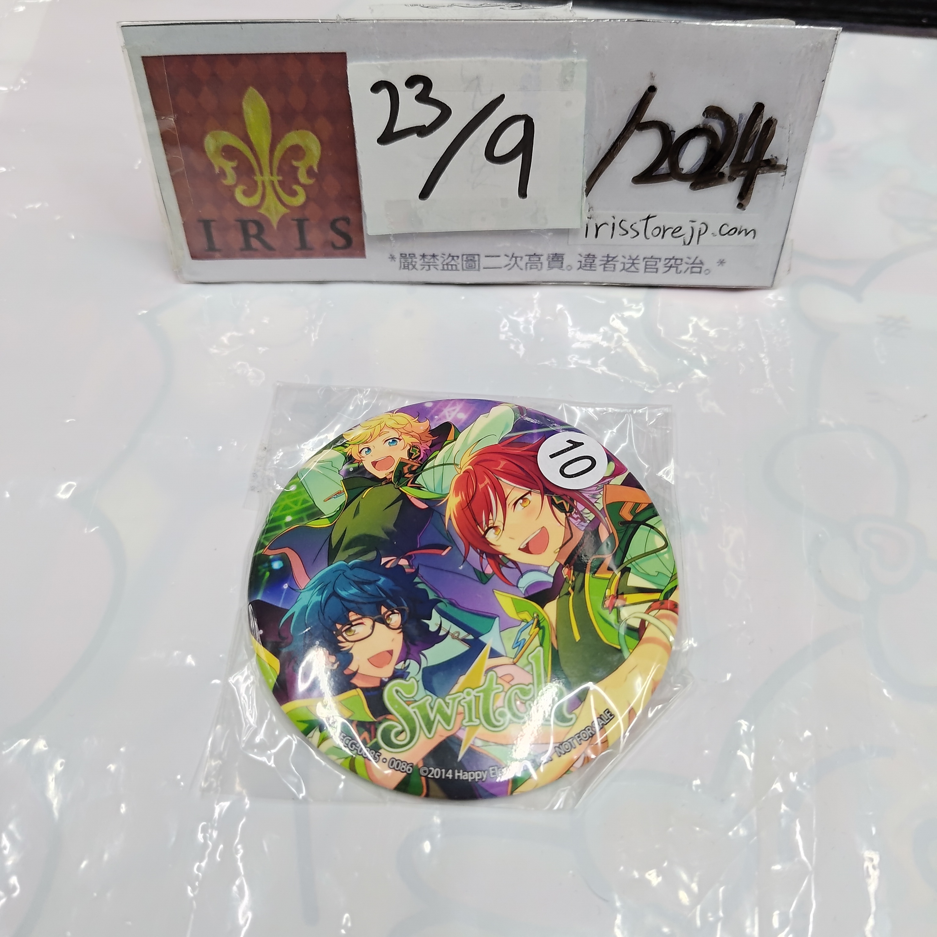 ES Switch 襟章 23/9