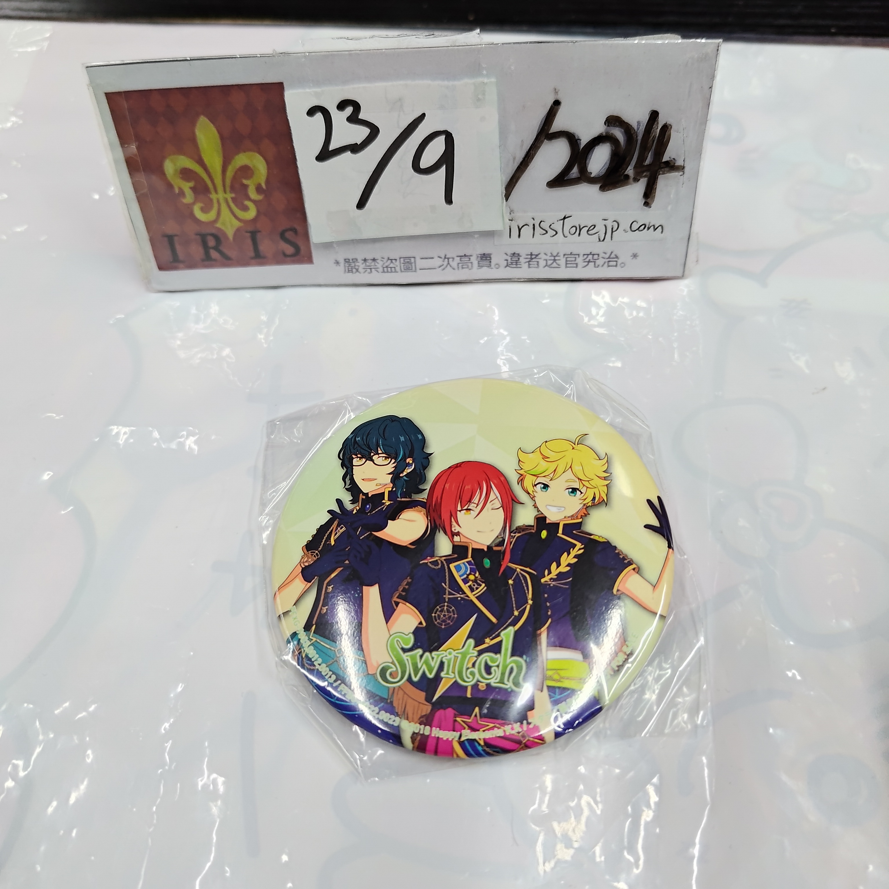 ES Switch 襟章 23/9