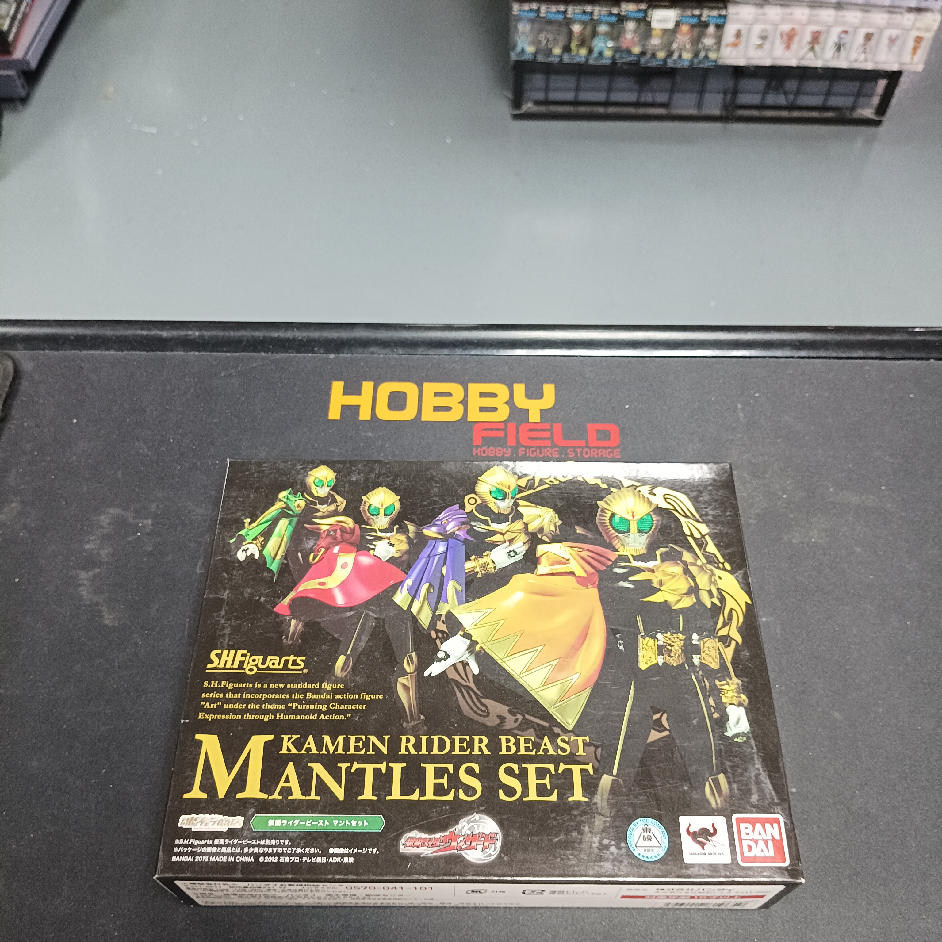 寄賣-幪面超人-SHF Wizard Beast 斗篷set