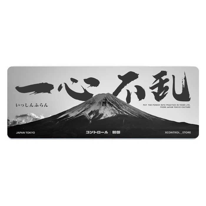 XCTRL 一心不亂日式滑鼠桌墊
