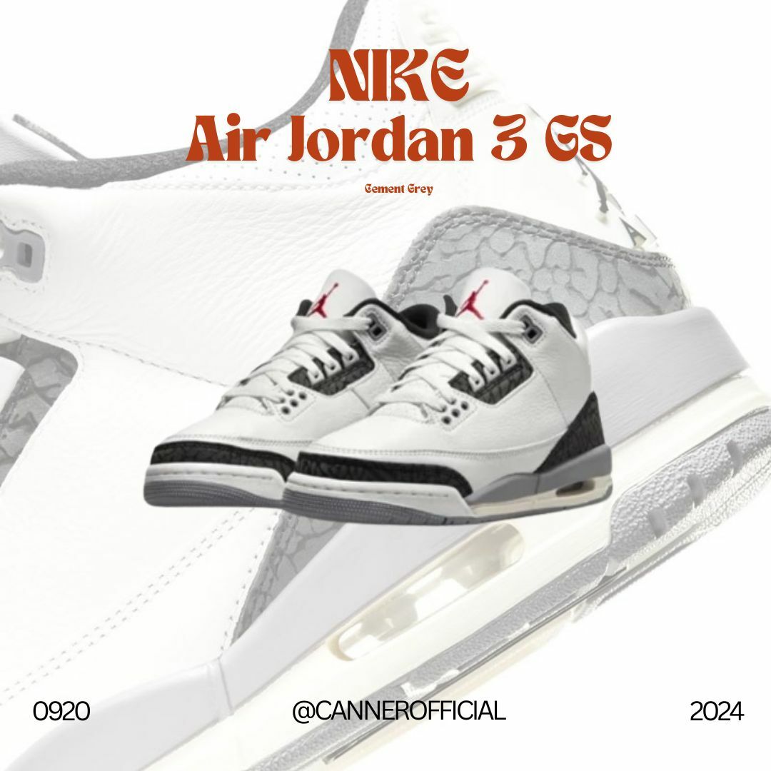 Air Jordan 3 Retro GS Cement Grey 大童 女鞋 水泥灰 3代 DM0967-106