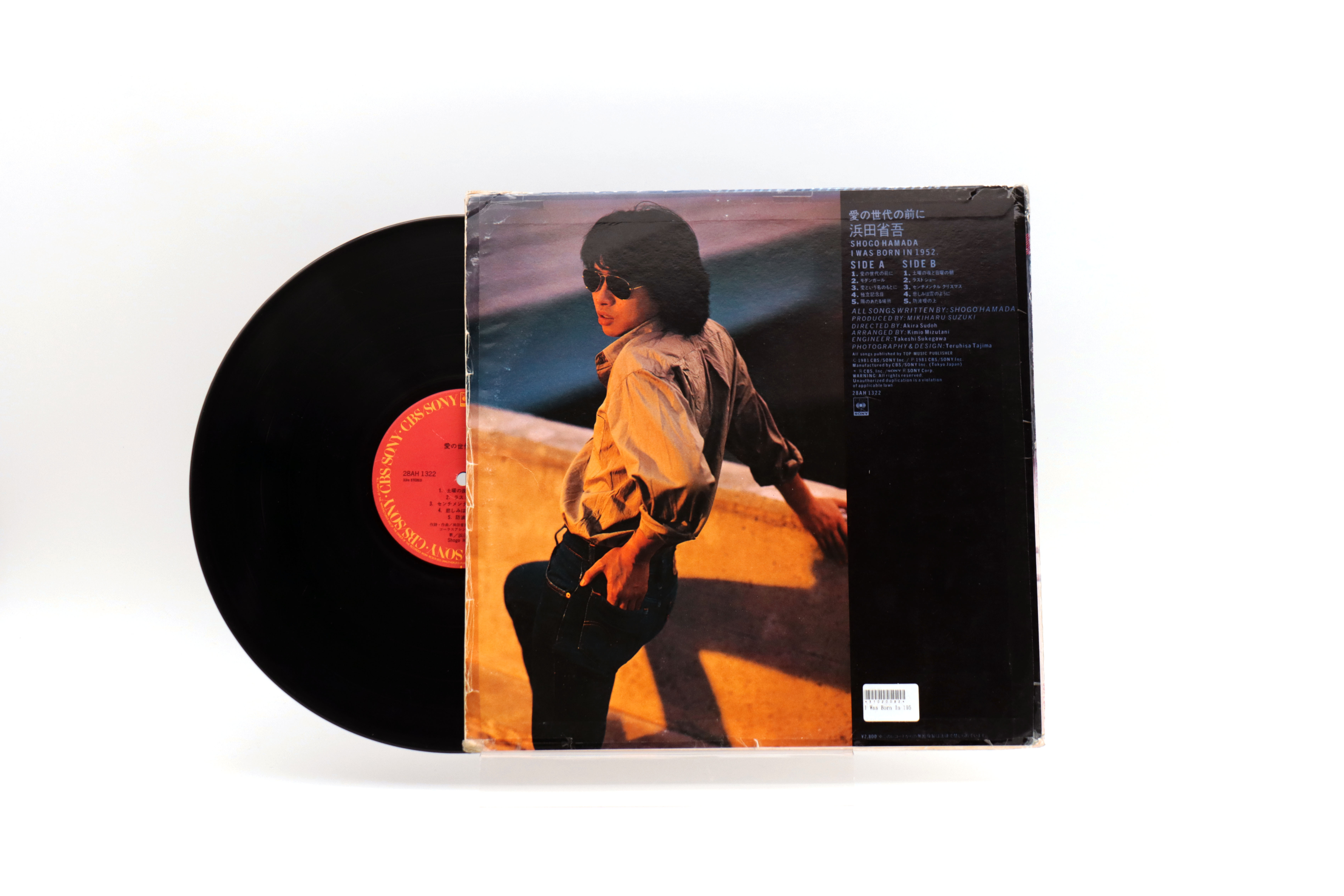 U137 Shogo Hamada《I Was Born In 1952》