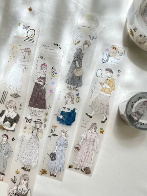 Pion PET Tape - Forest