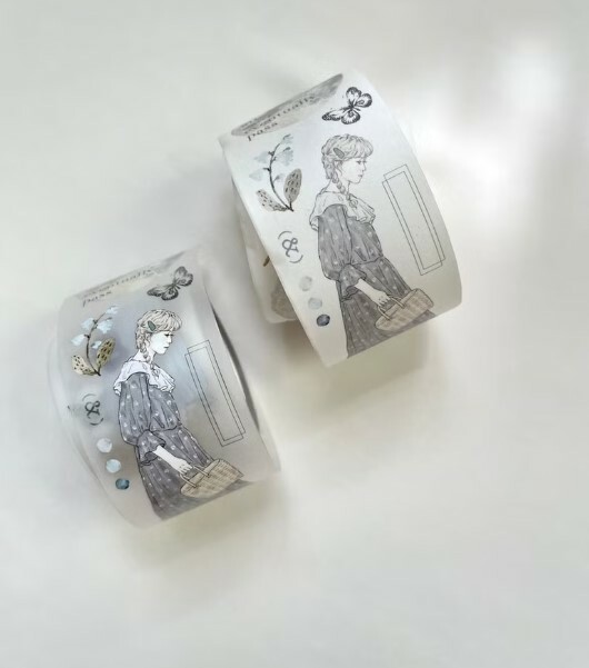 Pion PET Tape - Forest