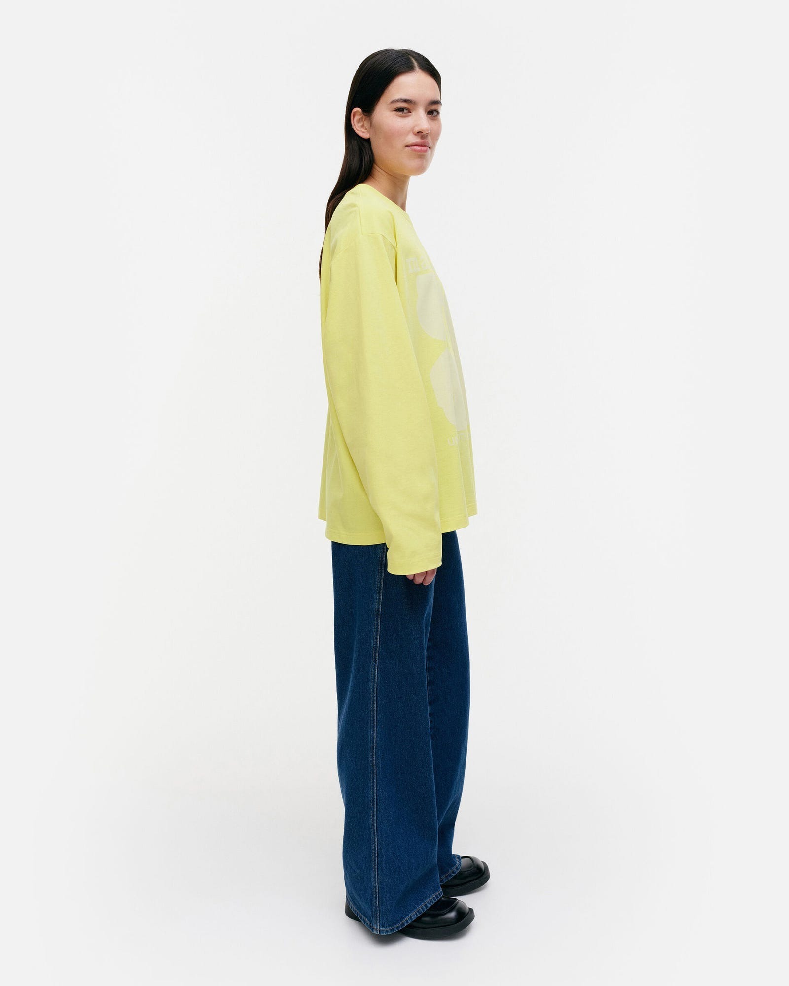 REUNAT UNIKKO 長袖上衣