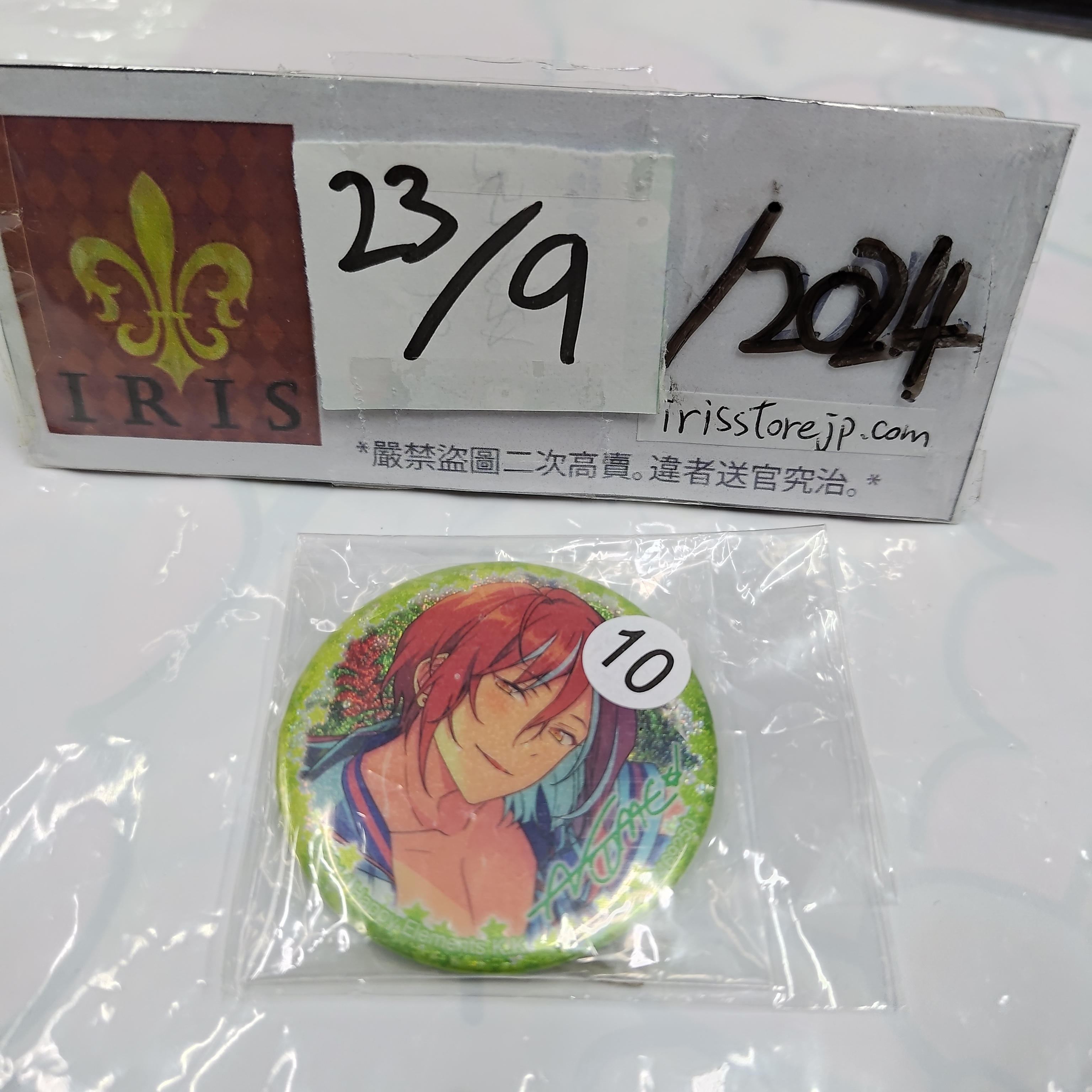 ES 夏目 襟章 23/9