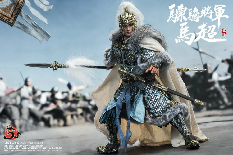 訂金] JSTOYS: 1/6 驃騎將軍- 馬超-孟起標準版
