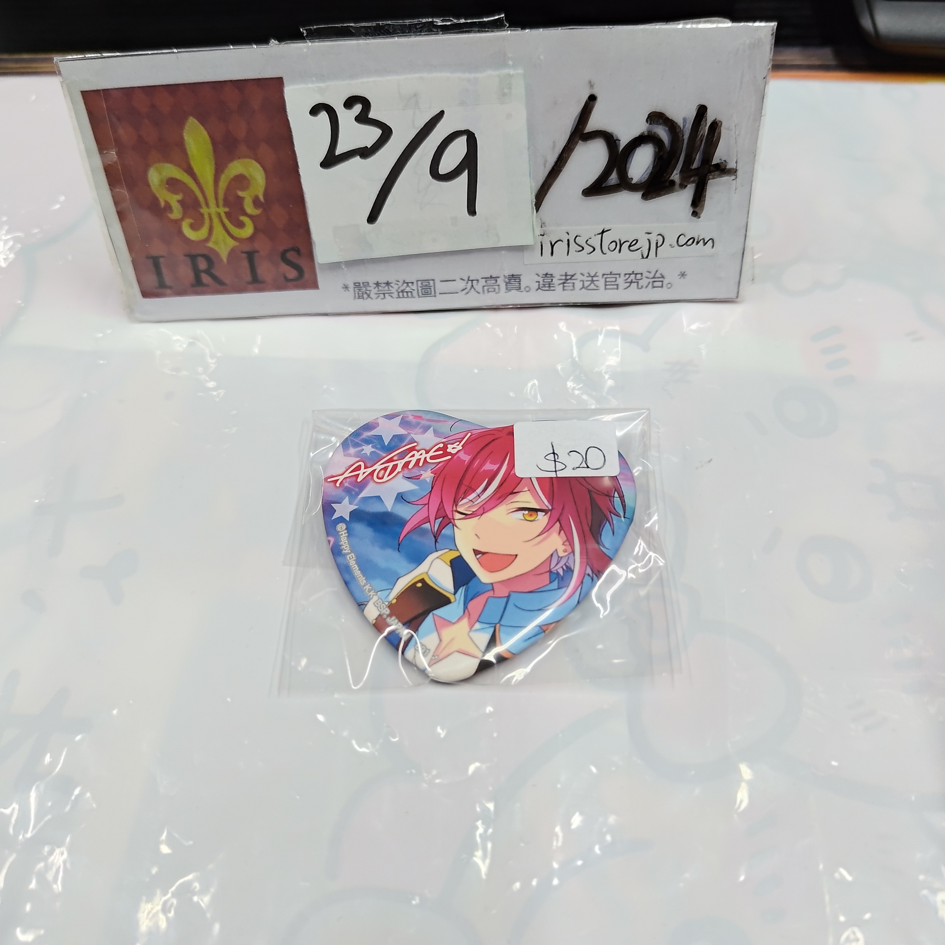 ES 夏目 襟章 23/9