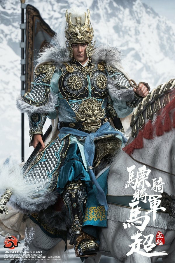 訂金] JSTOYS: 1/6 驃騎將軍- 馬超-孟起豪華版