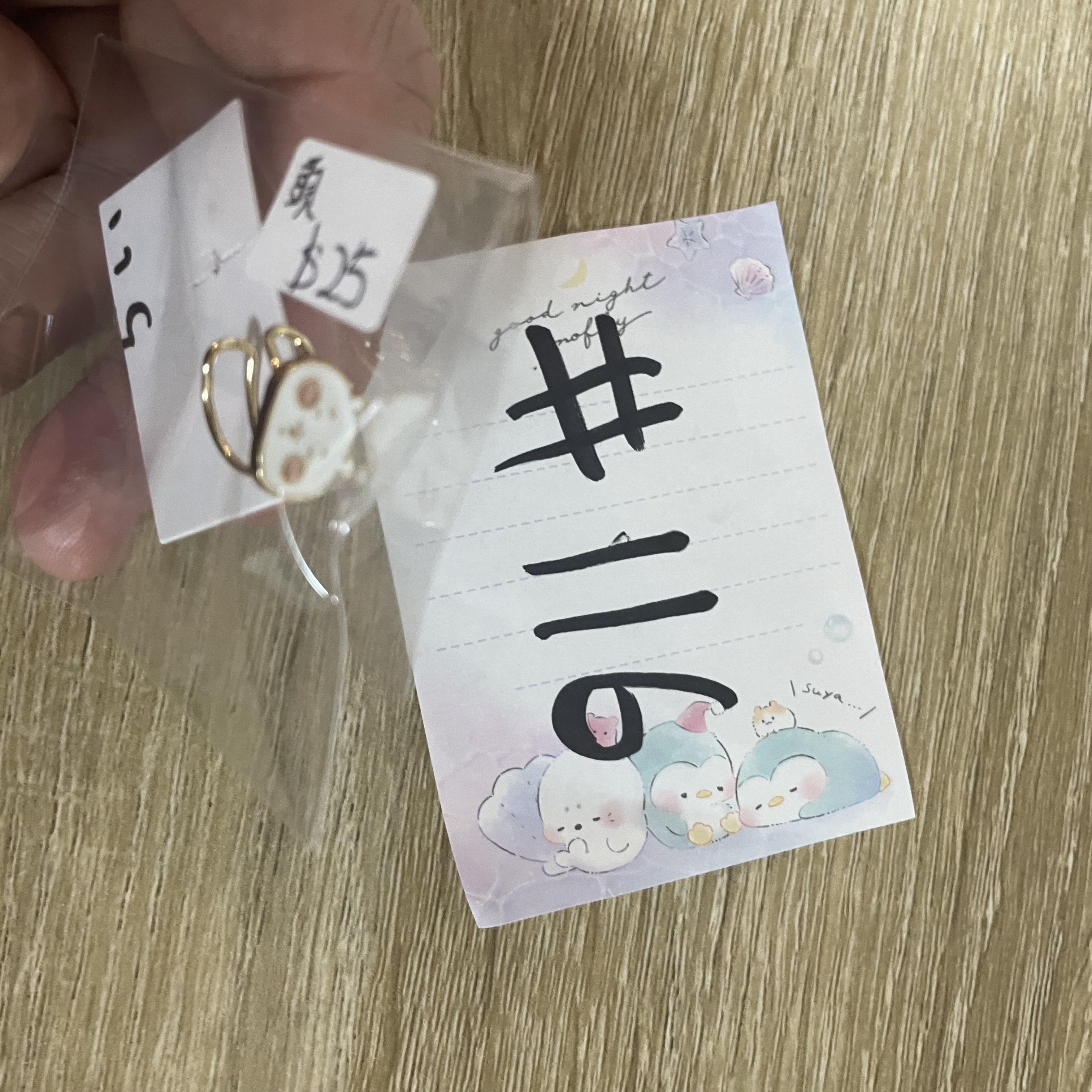 CHIIKAWA  小可愛 耳夾 頭#116