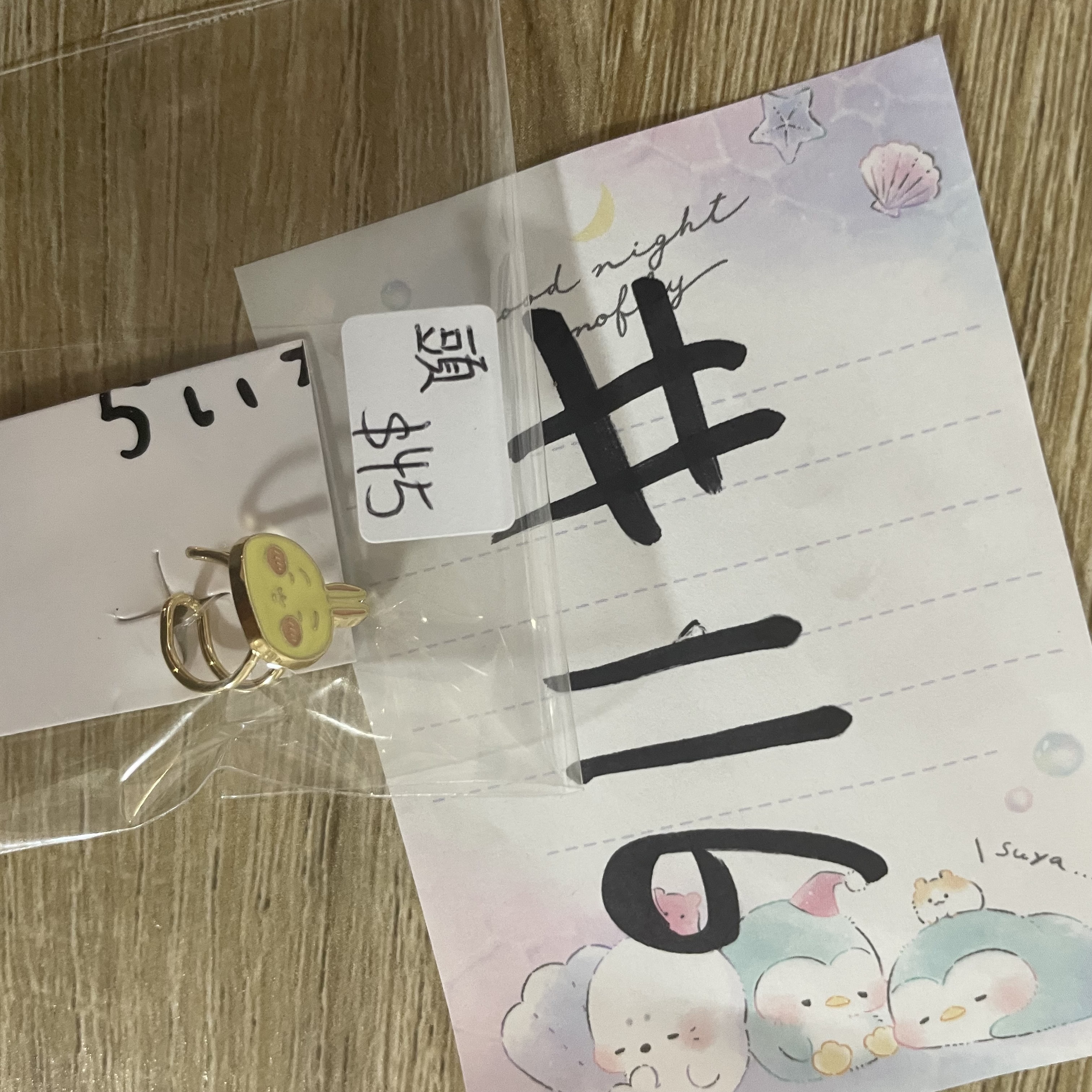 CHIIKAWA  兔兔 耳夾 頭#116