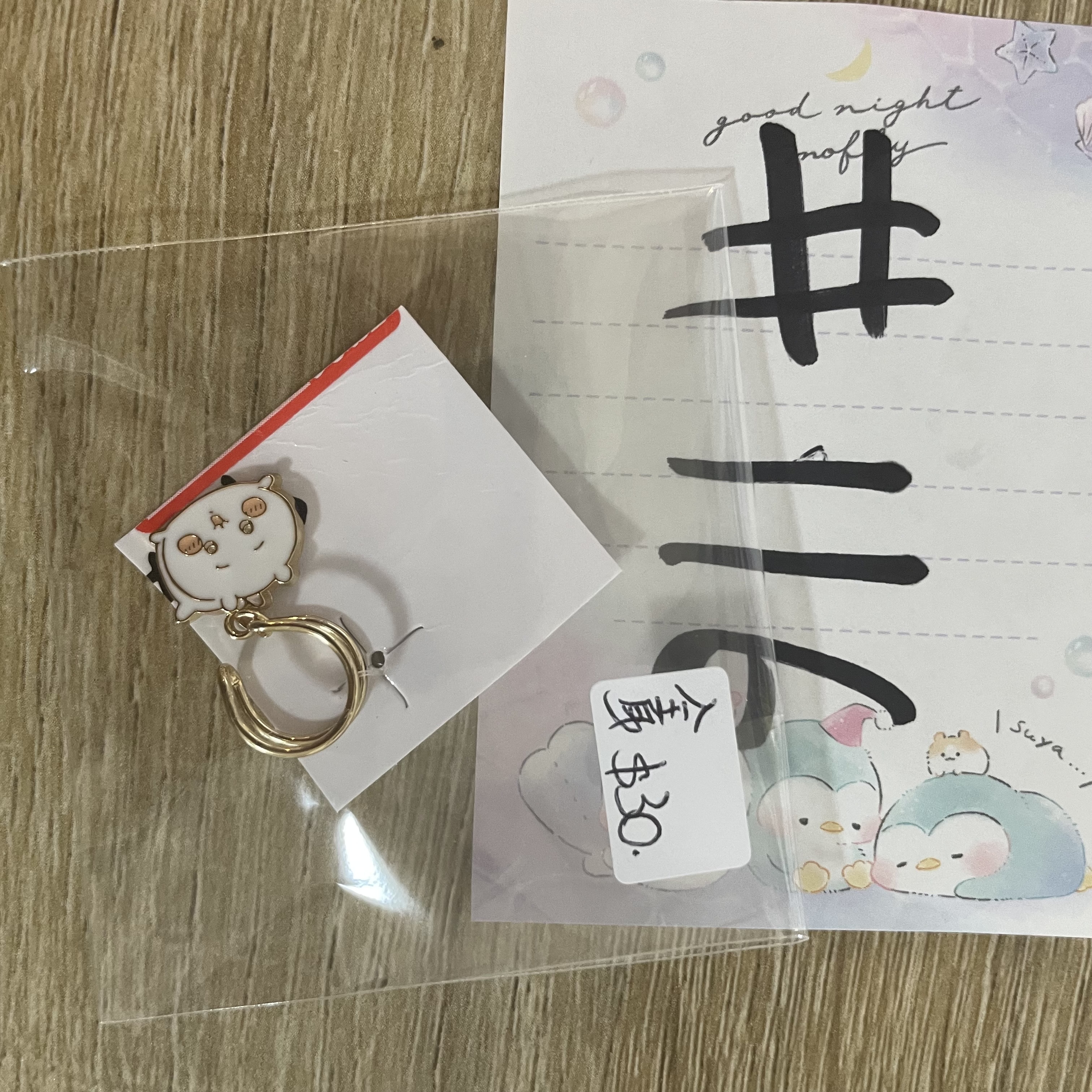 CHIIKAWA  小可愛 耳夾 全身#116