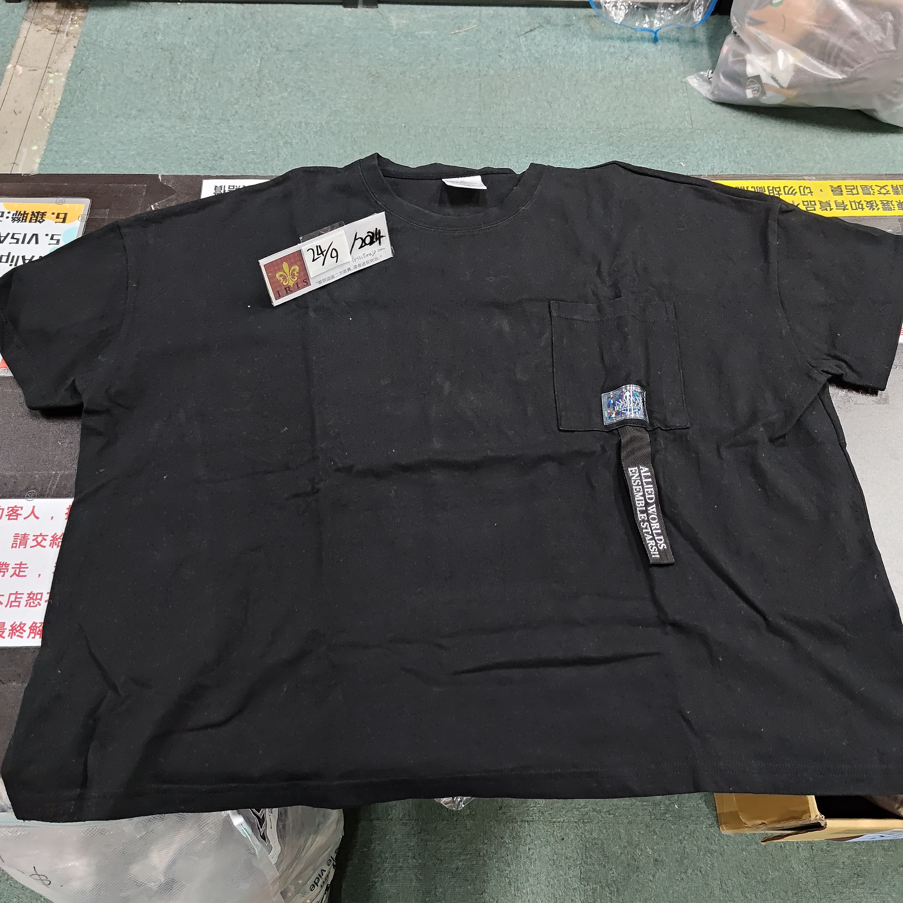 ES T-shirt (FreeSize) 24/7