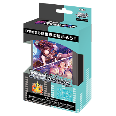 Weiβ Schwarz 黑白雙翼: D4DJ Groovy Mix Peaky P-key & Photon Maiden 預組 {DJ} (原盒)