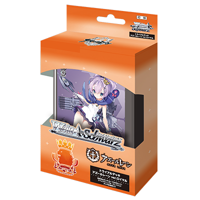 Weiβ Schwarz 黑白雙翼: 碧藍航線 ver.皇家 {AZL} (原盒)