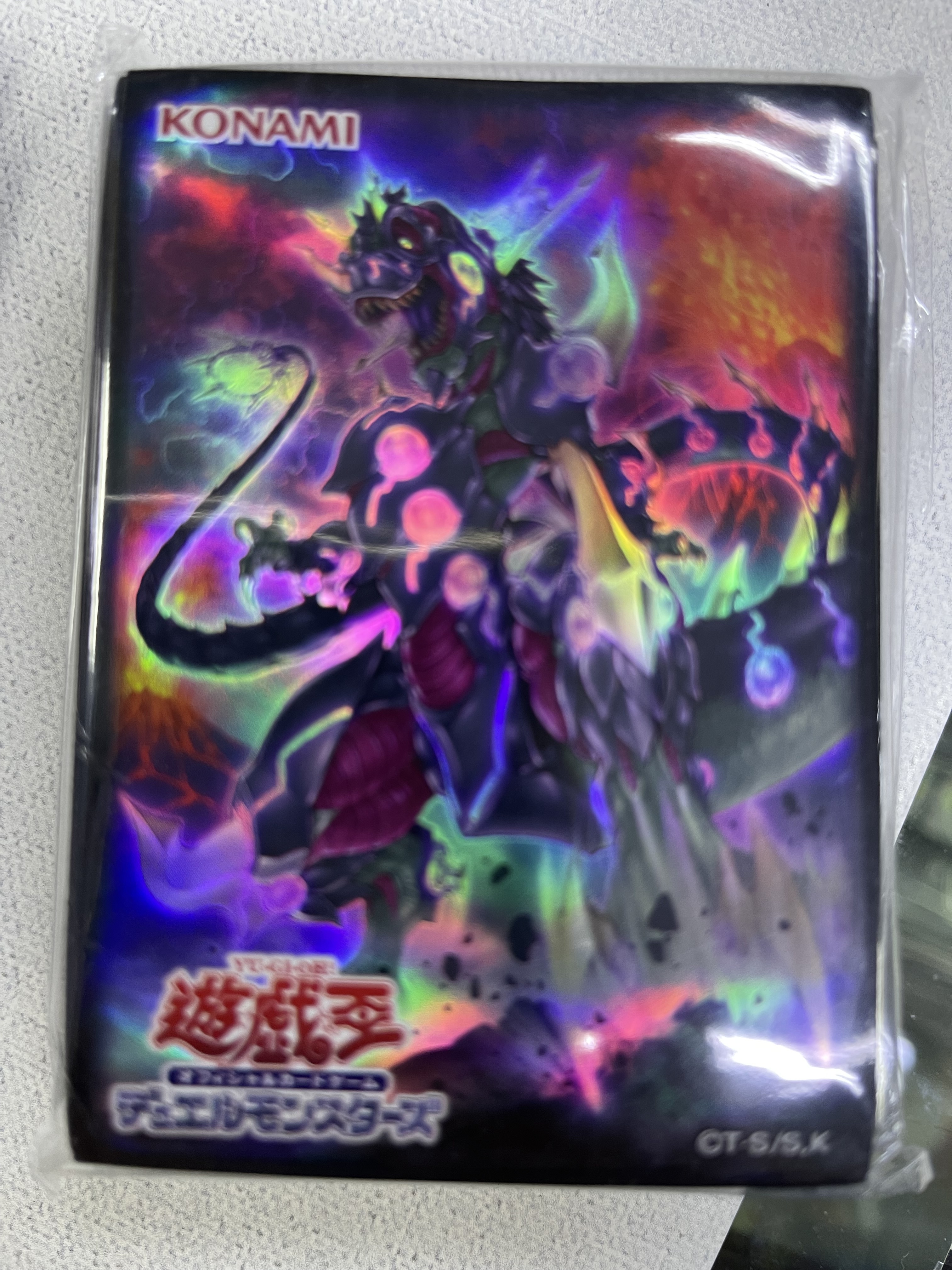 遊戲王卡套-恐龍