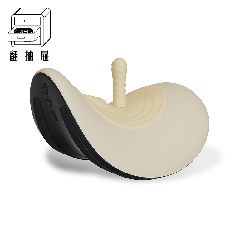 翻抽屜|UPKO  | 坐享騎乘電動木馬