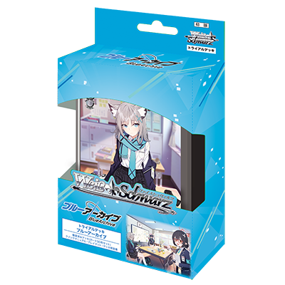 Weiβ Schwarz 黑白雙翼: 蔚藍檔案 預組 {BAV} (原盒)