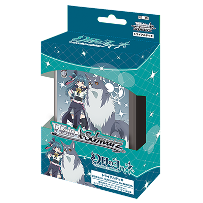 Weiβ Schwarz 黑白雙翼: 幻日夜羽 -鏡中暉光- 預組 {YHN} (原盒)