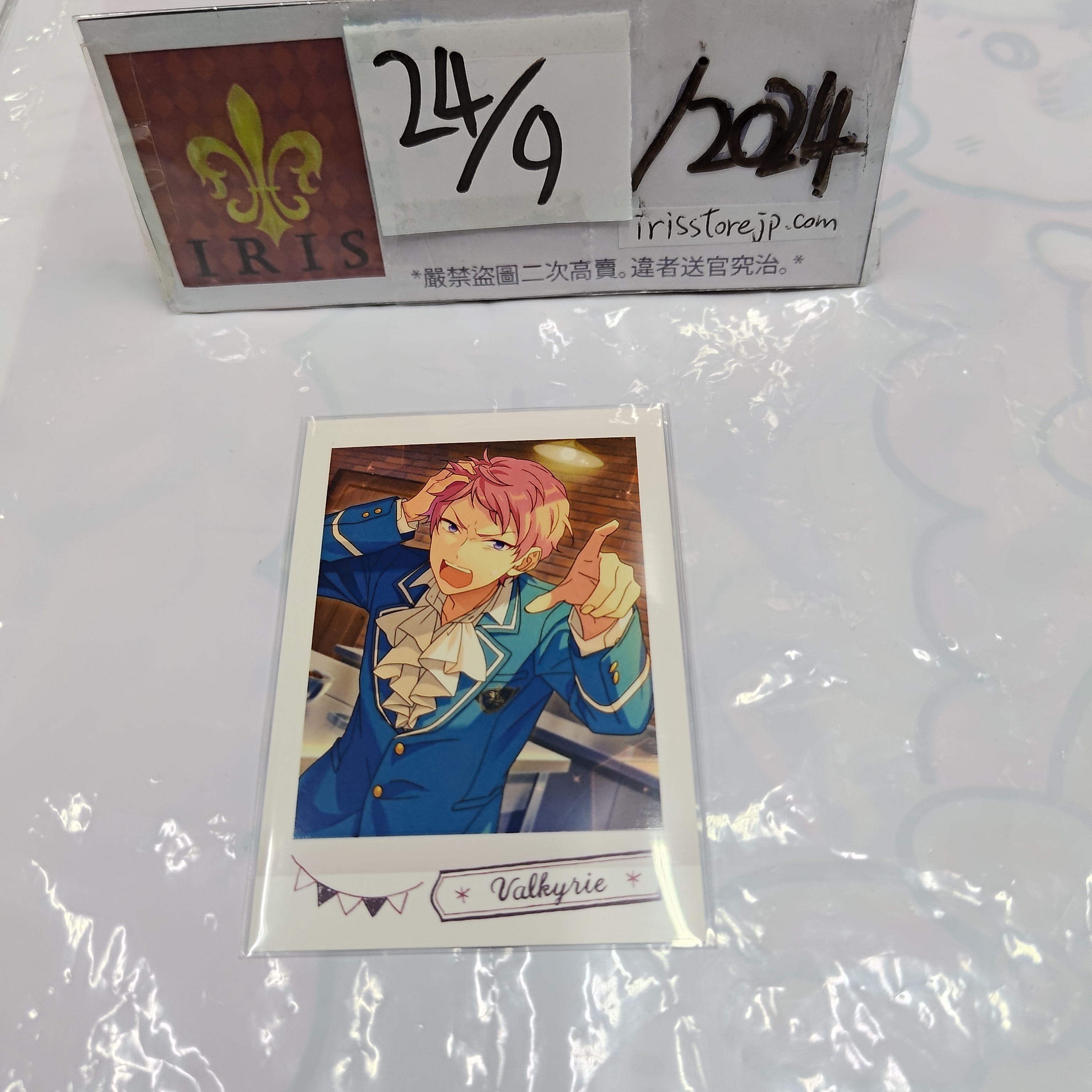 ES 宗 拍立得 24/9