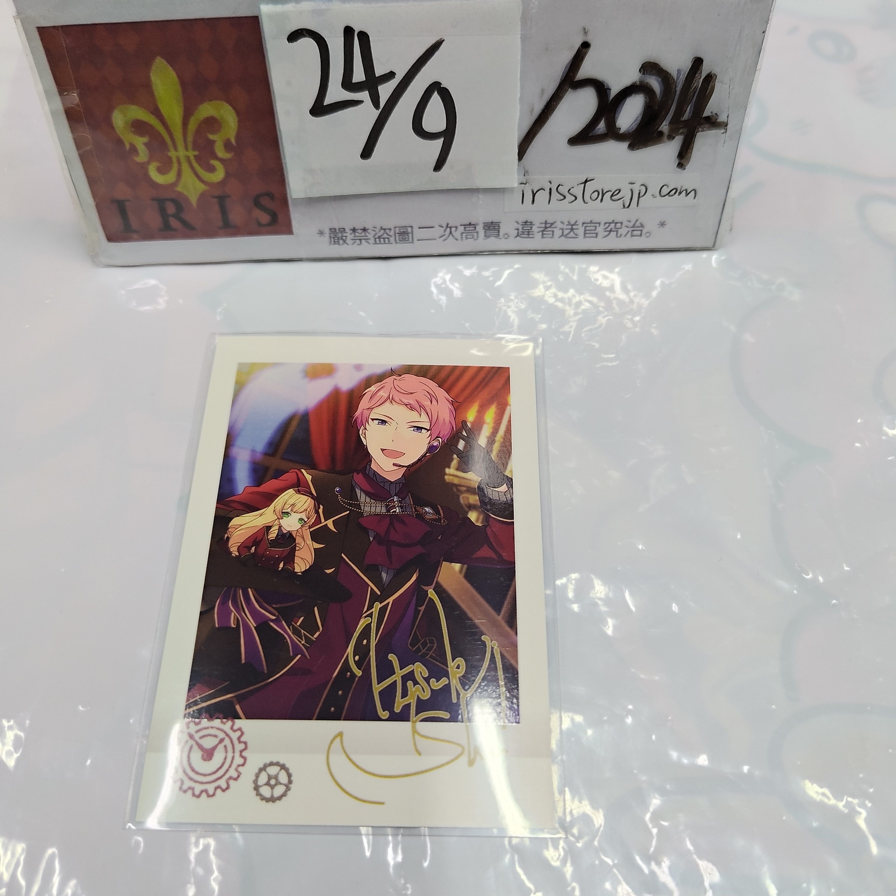 ES 宗 拍立得 24/9