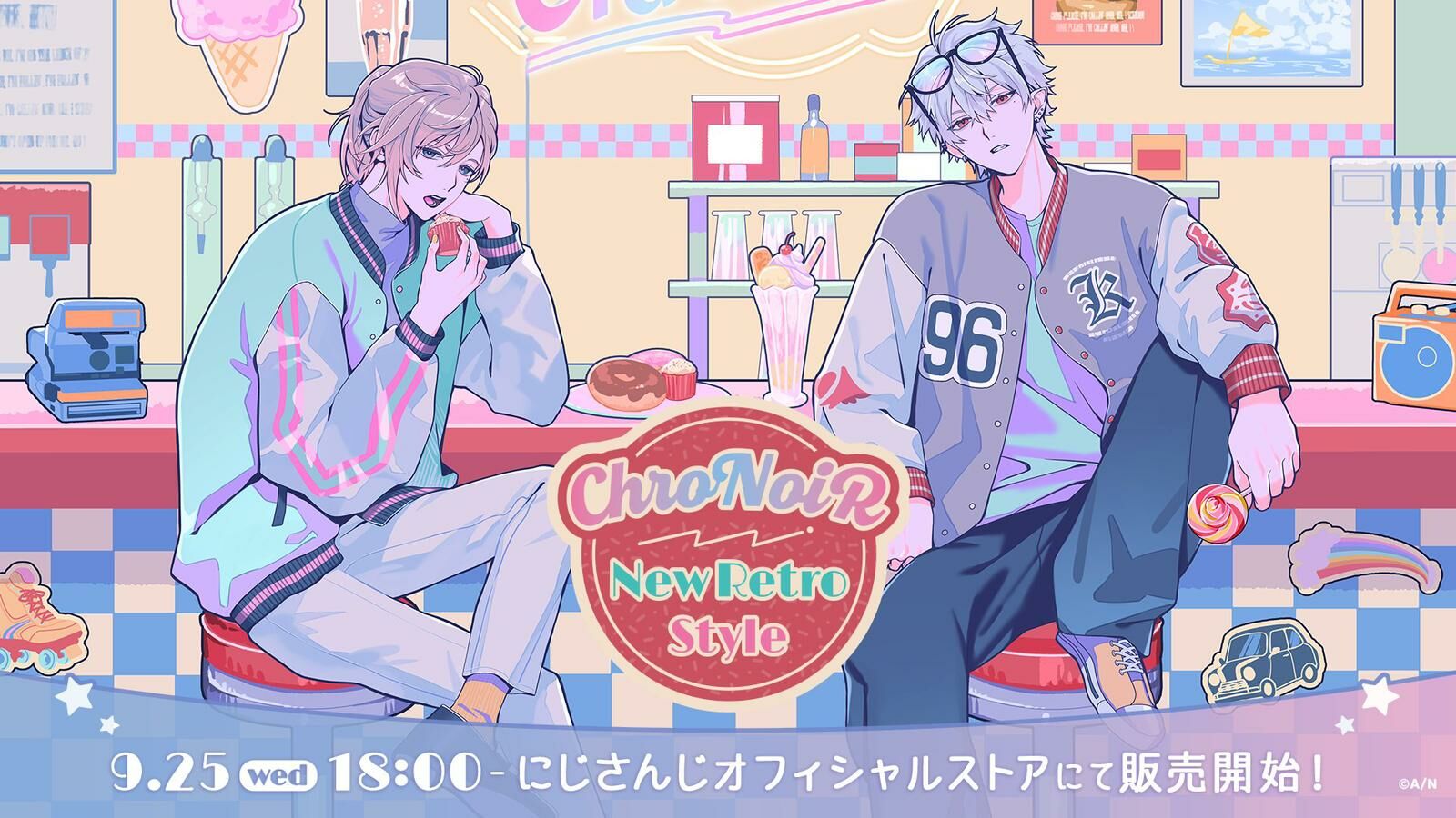 「彩虹社現貨」 ChroNoiR ニューレトロスタイル New Retro style goods (紀念冊)